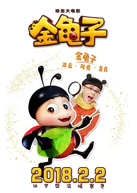 国产主播在线观看