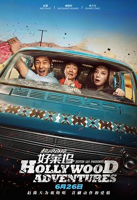 外遇的妻子3