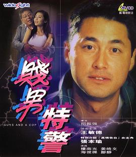 国产美女一区精品福利视频