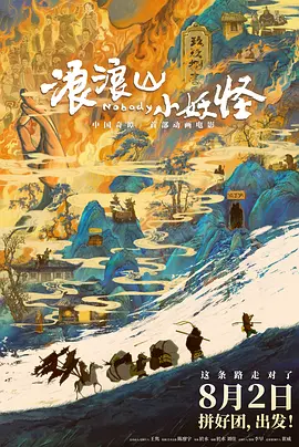 成年人在线视频