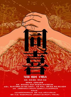 欧美视频在线看
