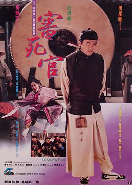 91先生在线观看