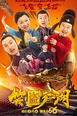 久久国产精品久久久久久久久久