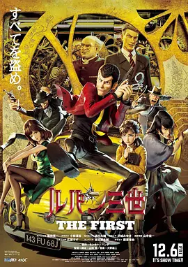 japonensisjava老师分类