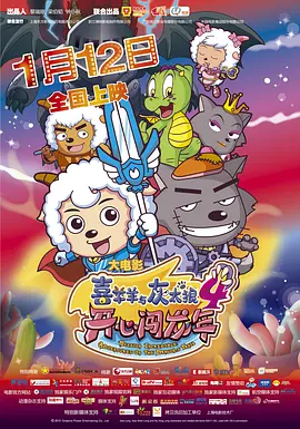 欧美一二三区在线