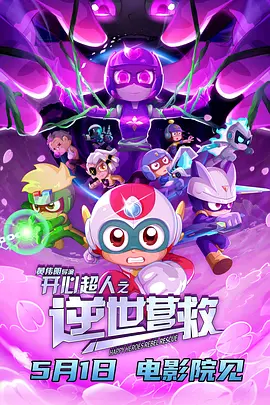 一本色道婷婷久久欧美