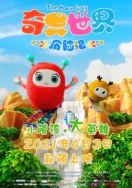 a视频在线看