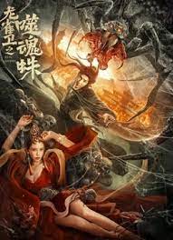 微星是哪个国家的