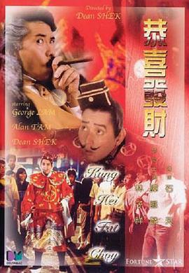 免费人成在线观看网站