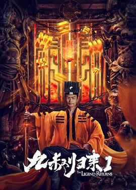 感恩节时间