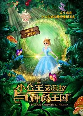 伦流澡到高潮h强圩