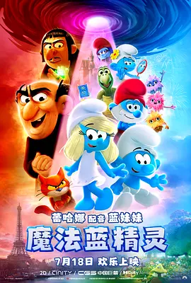 韩国xxxx色视频在线观看免费