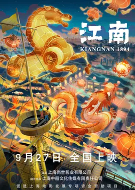 91久久天天躁狠狠躁夜夜