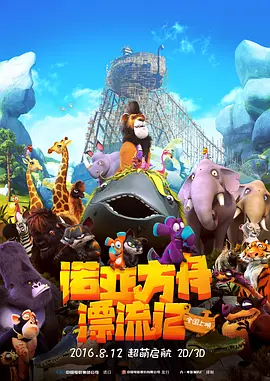 两个嫂子