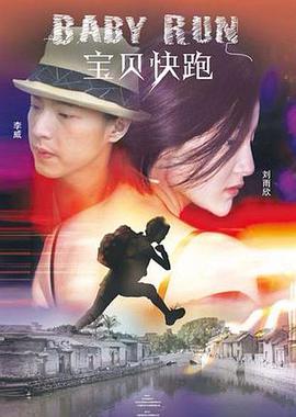 白丝袜av