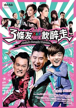 国产做aj的视频