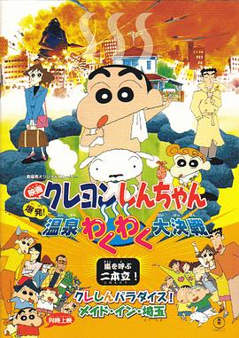 六月色婷婷