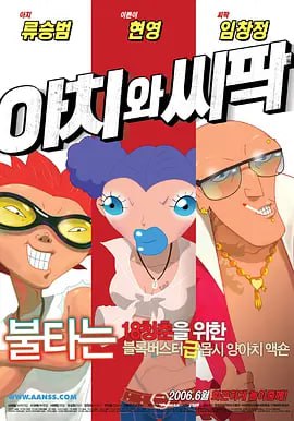 婷婷亚洲视频
