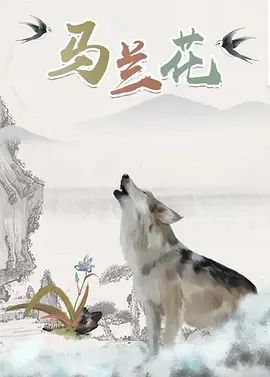 三上悠亚办公室未删减