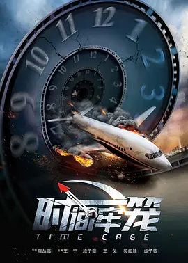 97国产在线视频