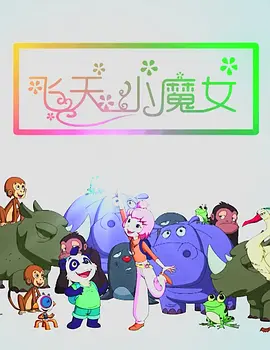 好吊操在线视频