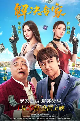 亚洲深夜视频