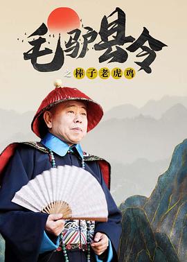 婷婷狠狠爱
