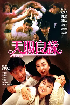 欧美日韩精品乱国产