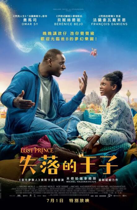 狠狠躁夜夜躁人人爽天天