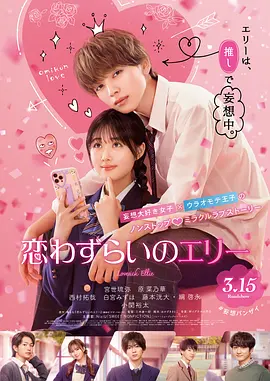 美女的隐私尿囗免费看