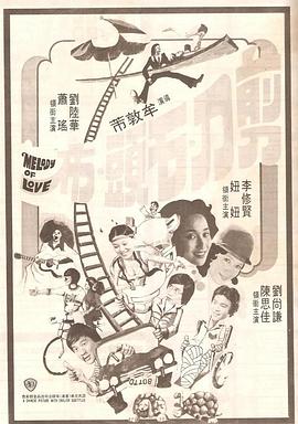 一级色视频