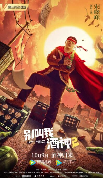 伊甸园永久免费网站