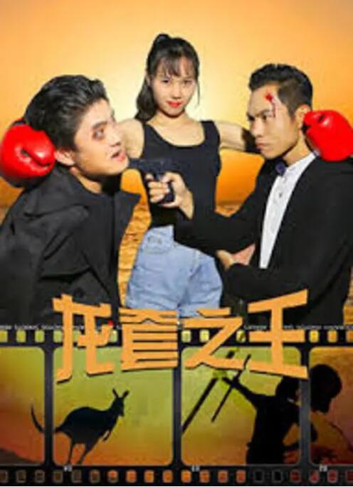91爱自拍