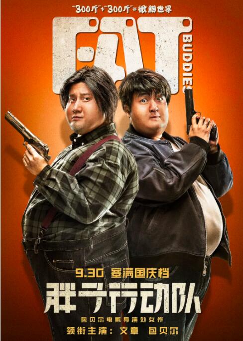 一本色道久久99精品综合