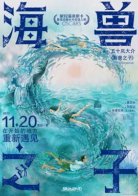久久综合九色综合97飘花