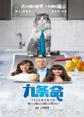 亚洲爱爱久久精品