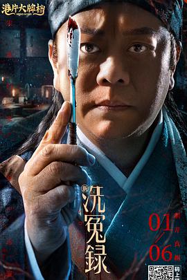 噜噜噜色网