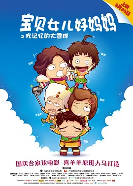 麻豆精品视频在线观看视频