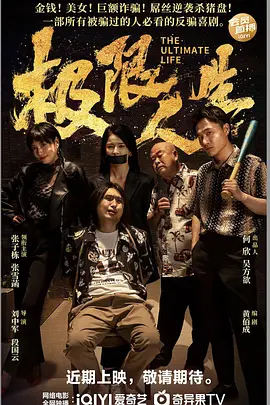 欧美一级高清免费