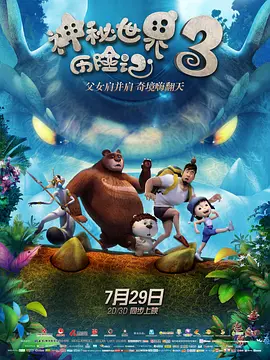 91久久综合精品国产丝袜长腿