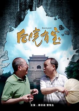 国产精品一区二区蜜桃在线观看
