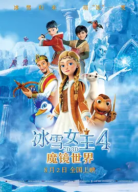 嫩草精品