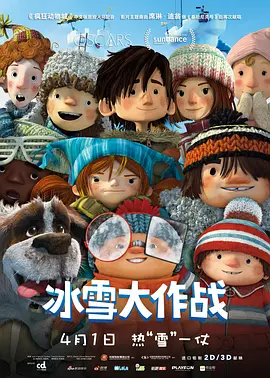 快乐老友记第一季在线观看免费完整版