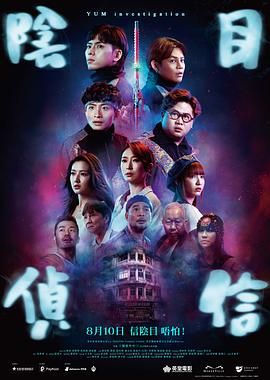 五月天激情在线视频
