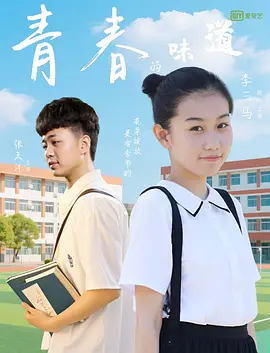 久久国产成人
