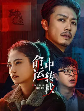 亚洲视频精品在线观看