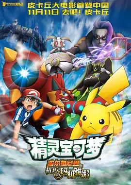 国产成+人+亚洲+欧美+日韩