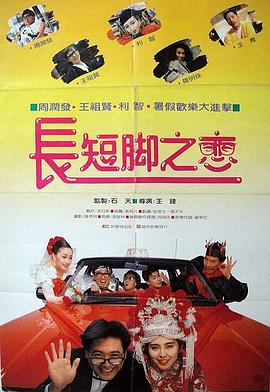 51精品视频在线一区二区