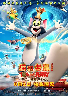 妻子的诱惑