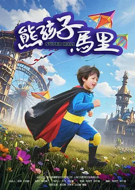 亚洲电影自拍